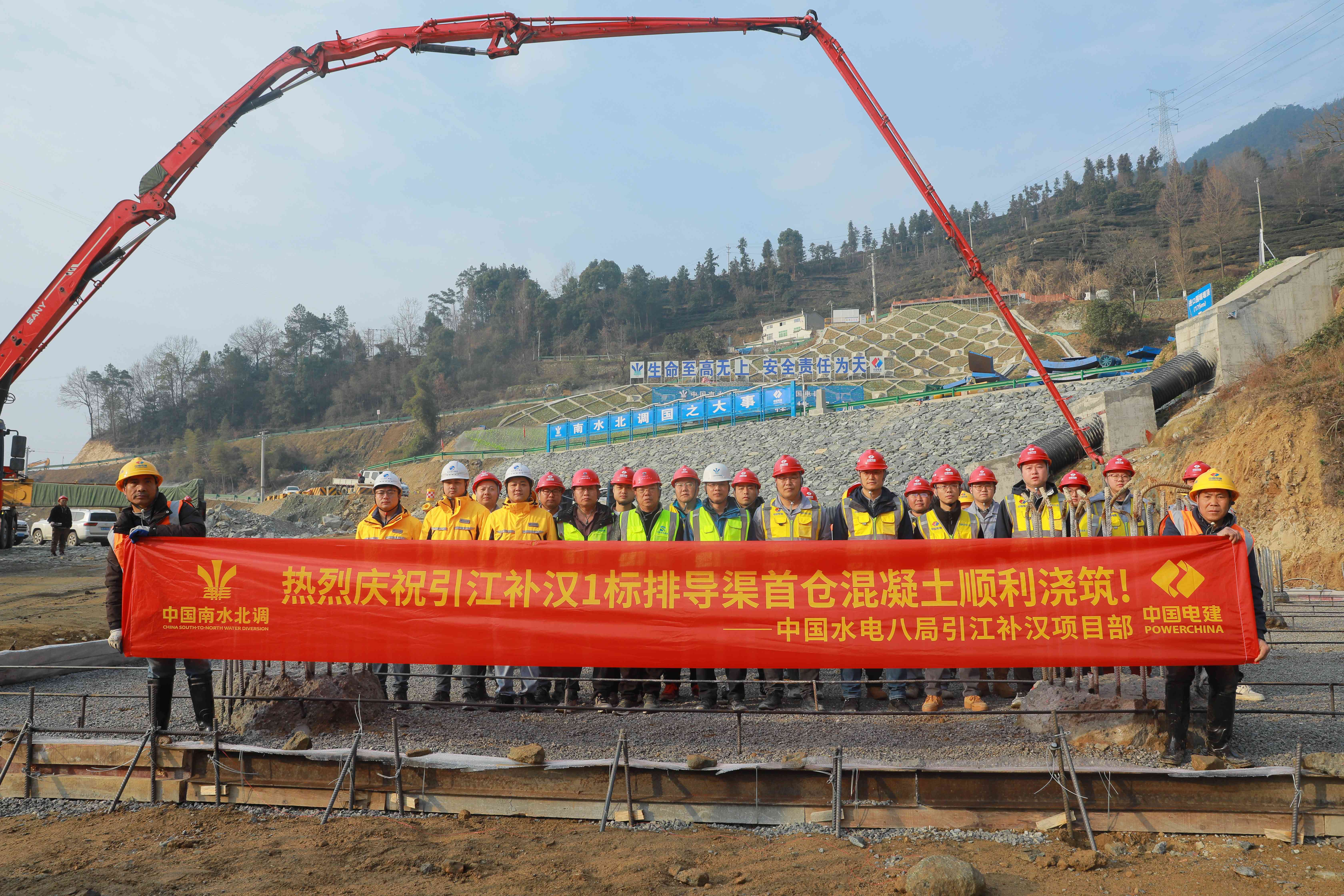 微信圖片_20250221162941 微信圖片_20250221162941