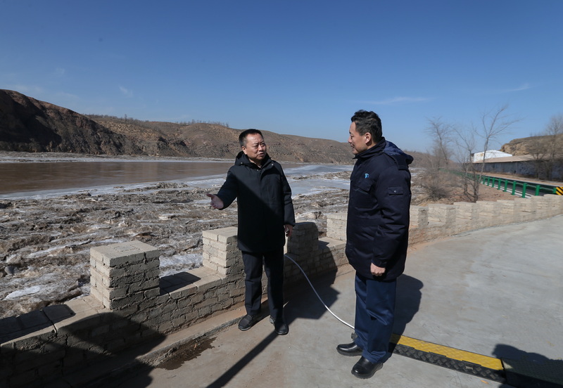 W020250217699453191130 W020250217699453191130