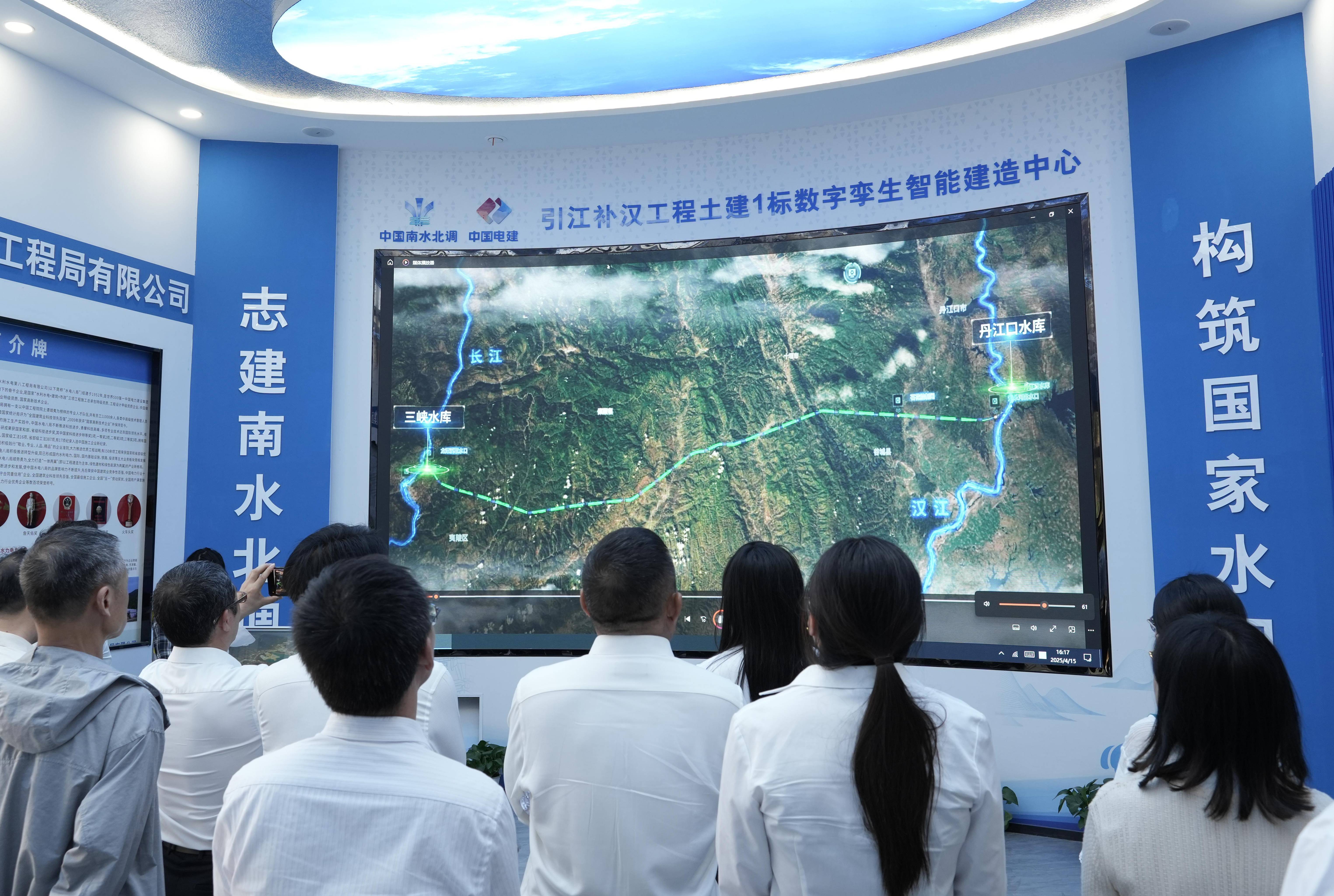 微信圖片_20250418091717(1) 微信圖片_20250418091717(1)