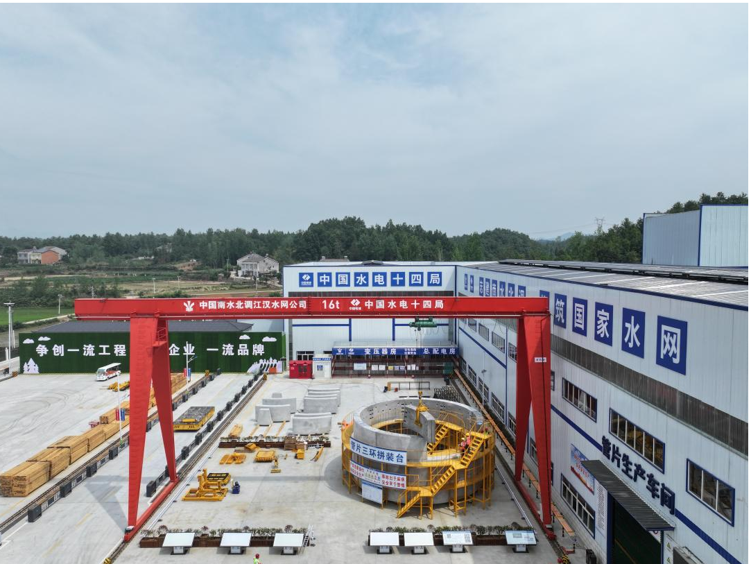 三環(huán)拼裝試驗 三環(huán)拼裝試驗